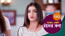 Amar Shona Chander Kona S01E131 5th August 2022 Full Episode