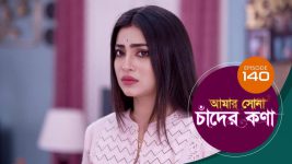 Amar Shona Chander Kona S01E142 17th August 2022 Full Episode