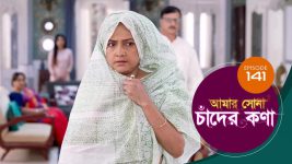 Amar Shona Chander Kona S01E143 18th August 2022 Full Episode