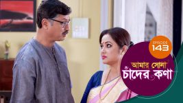 Amar Shona Chander Kona S01E145 20th August 2022 Full Episode
