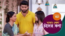 Amar Shona Chander Kona S01E158 6th September 2022 Full Episode