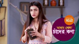 Amar Shona Chander Kona S01E159 6th September 2022 Full Episode