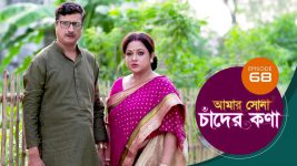 Amar Shona Chander Kona S01E68 3rd June 2022 Full Episode