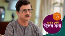 Amar Shona Chander Kona S01E71 6th June 2022 Full Episode