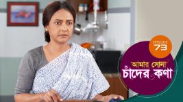 Amar Shona Chander Kona S01E73 8th June 2022 Full Episode