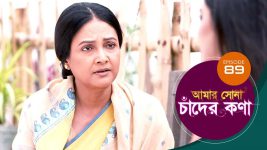 Amar Shona Chander Kona S01E89 24th June 2022 Full Episode