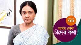 Amar Shona Chander Kona S01E93 28th June 2022 Full Episode