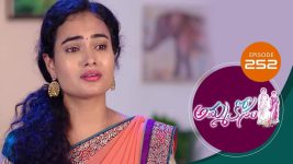 Ammakosam S01E252 7th July 2021 Full Episode