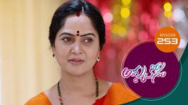 Ammakosam S01E253 8th July 2021 Full Episode