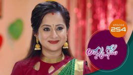 Ammakosam S01E254 9th July 2021 Full Episode