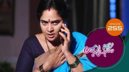 Ammakosam S01E255 12th July 2021 Full Episode