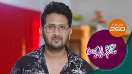 Ammakosam S01E260 19th July 2021 Full Episode