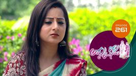 Ammakosam S01E261 20th July 2021 Full Episode