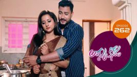 Ammakosam S01E263 22nd July 2021 Full Episode