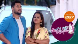 Ammakosam S01E267 28th July 2021 Full Episode