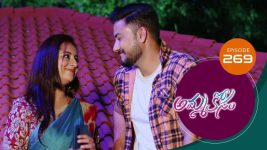 Ammakosam S01E269 30th July 2021 Full Episode