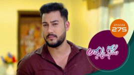 Ammakosam S01E275 9th August 2021 Full Episode