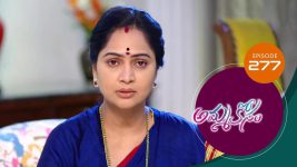 Ammakosam S01E277 11th August 2021 Full Episode