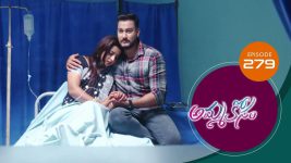 Ammakosam S01E279 13th August 2021 Full Episode