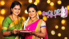 Ammakosam S01E280 16th August 2021 Full Episode