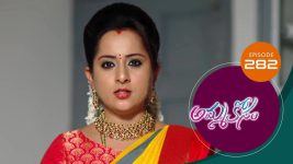 Ammakosam S01E282 18th August 2021 Full Episode