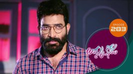 Ammakosam S01E283 19th August 2021 Full Episode