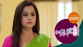 Ammakosam S01E288 26th August 2021 Full Episode