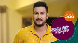 Ammakosam S01E289 27th August 2021 Full Episode