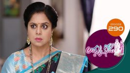 Ammakosam S01E290 28th August 2021 Full Episode