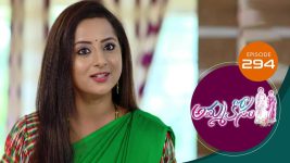 Ammakosam S01E294 2nd September 2021 Full Episode