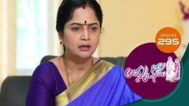 Ammakosam S01E295 3rd September 2021 Full Episode