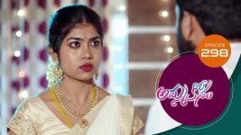 Ammakosam S01E298 7th September 2021 Full Episode