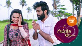 Anbe Vaa S01 E131 5th April 2021