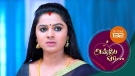 Anbe Vaa S01 E132 5th April 2021