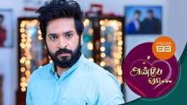 Anbe Vaa S01 E133 5th April 2021