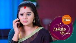 Anbe Vaa S01 E134 5th April 2021