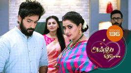 Anbe Vaa S01 E136 12th April 2021