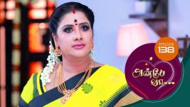 Anbe Vaa S01 E138 12th April 2021