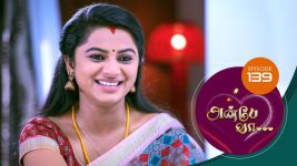 Anbe Vaa S01 E139 12th April 2021