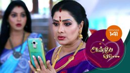 Anbe Vaa S01 E141 19th April 2021