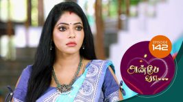 Anbe Vaa S01 E142 19th April 2021