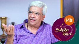 Anbe Vaa S01 E143 19th April 2021