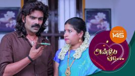 Anbe Vaa S01 E145 19th April 2021