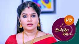 Anbe Vaa S01 E147 26th April 2021