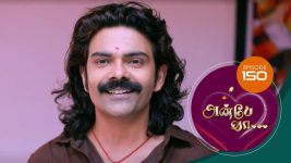 Anbe Vaa S01 E150 26th April 2021
