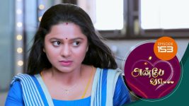Anbe Vaa S01 E153 3rd May 2021