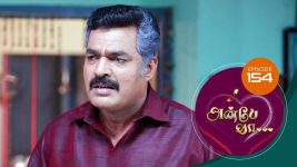 Anbe Vaa S01 E154 3rd May 2021