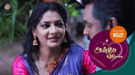 Anbe Vaa S01 E162 10th May 2021