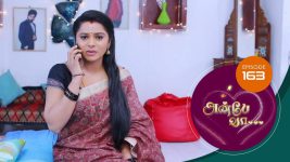 Anbe Vaa S01 E163 17th May 2021