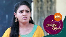 Anbe Vaa S01 E165 17th May 2021